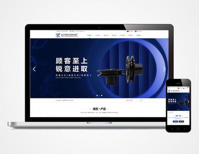 椒江品牌網站建設最新版_椒江品牌網站建設情況(2025年01月實測)