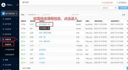 臺州網站建設后臺管理便捷下載_臺州網站建設后臺管理便捷功能(2025年01月測評)