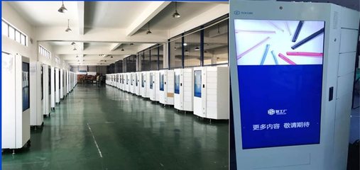 京東攜手智工廠云倉 開啟“新零售+新倉儲+電商供應鏈3.0”的數字化變革