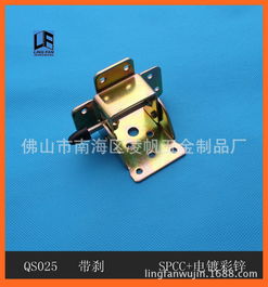 精準(zhǔn)捕捉工業(yè)之美 海量精選高清圖片庫(kù)下的佛山市南海區(qū)凌帆五金制品廠五金產(chǎn)品